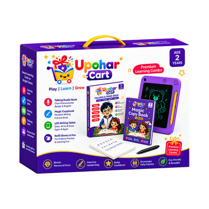 Kids 3-in-1 Learning Combo